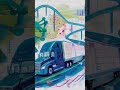 What are some practical applications of calculus in everyday life?