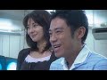 Densha Otoko 09 Of 11 English Subs Densha Otoko 09 Of 11 English Subs