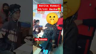 Mavita Kumari ? Class 8th? viral short_video trending class10 class8 class12 shorts