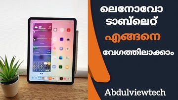 how to speed up lenovo tablet #lenovotablet #lenovo