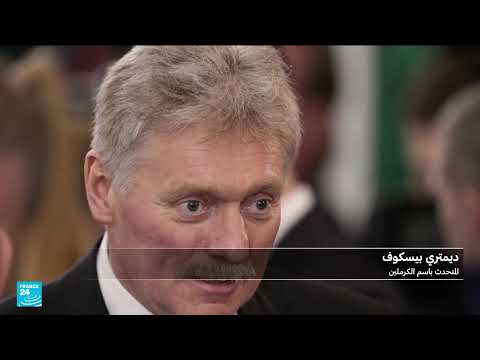 ترحيب دولي بوقف إطلاق النار بين إيران وإسرائيل