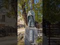北畠顕家公