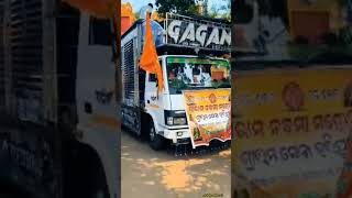 DJ Gagan Beats 🎧 Professional DJ Session#djgagan #gaganprofessional#odishadj #dhenkanal oye_debasis