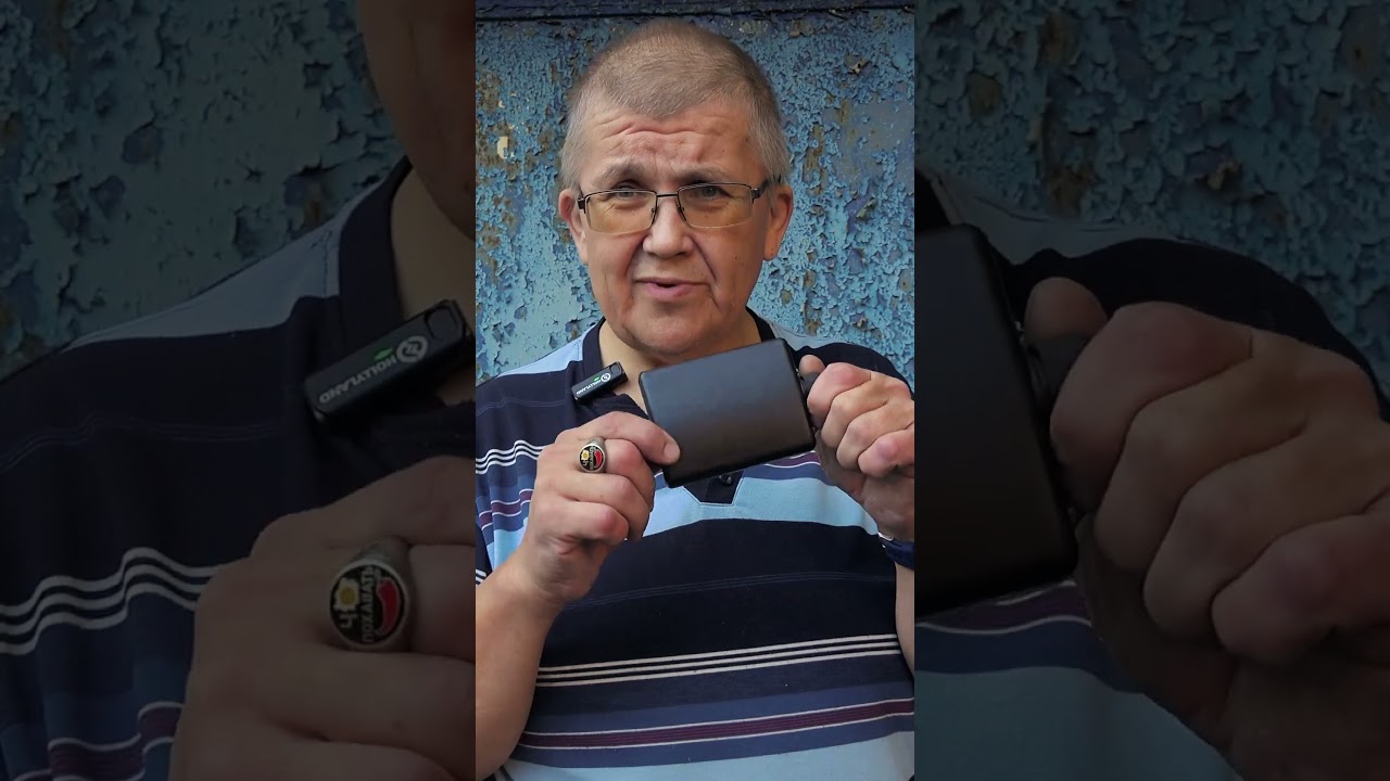 Зачем нужна пластиковая фляжка.