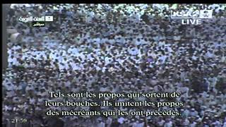صلاة التراويح  من المسجد النبوي الشريف ليلة 30 رمضان عام 1433