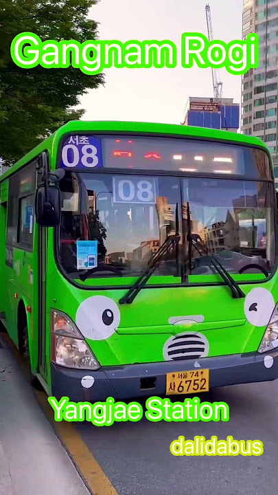 Rogi #Bus 💚 VS Japan #Shinkansen