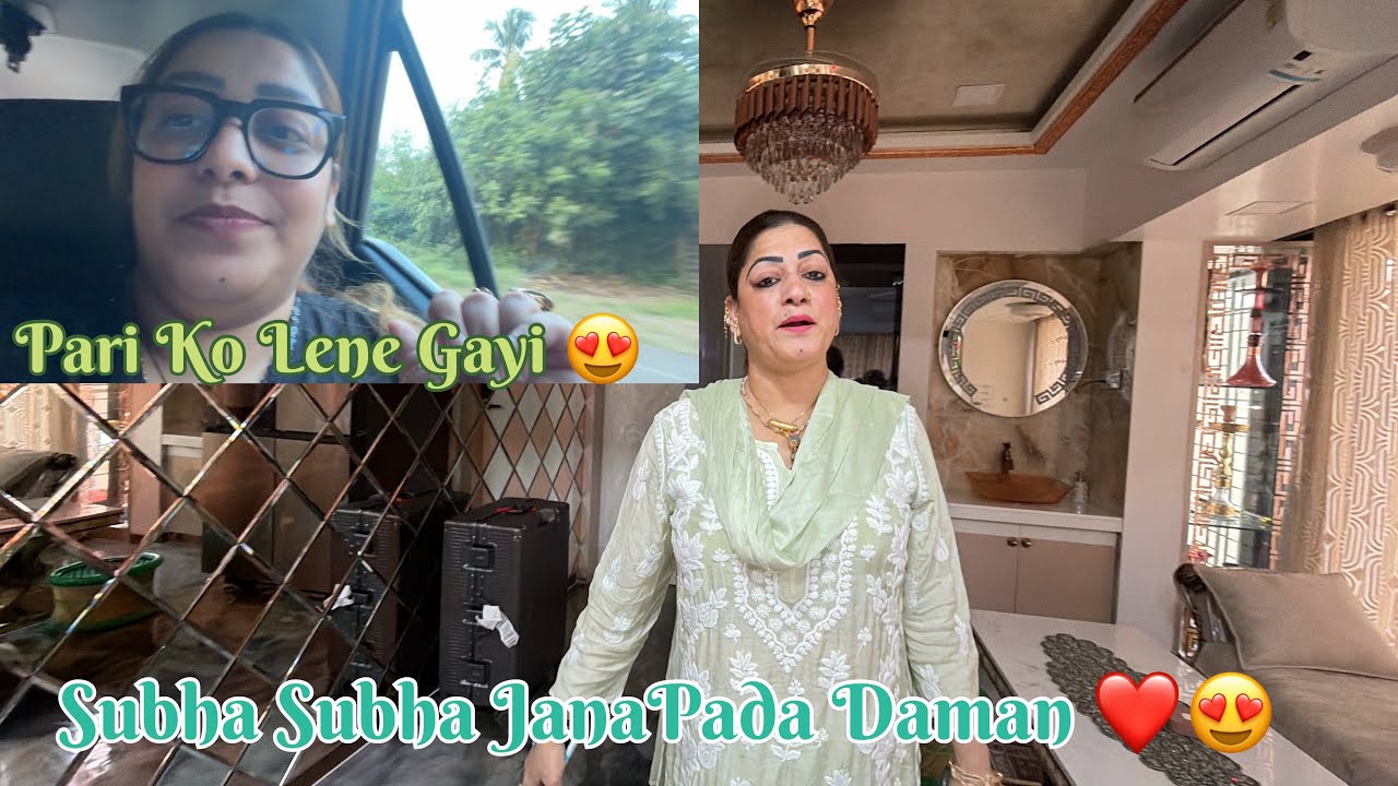 Daman Gayi Meri Nawasi Loko Lene / Mariym Ki Zindagi ❤️😍