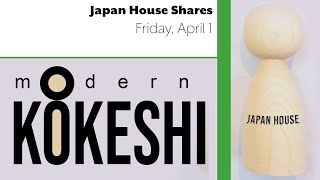 Japan House Shares Modern Kokeshi