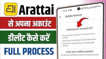 Arattai app ka account kaise delete kare || How to delete Arattai account