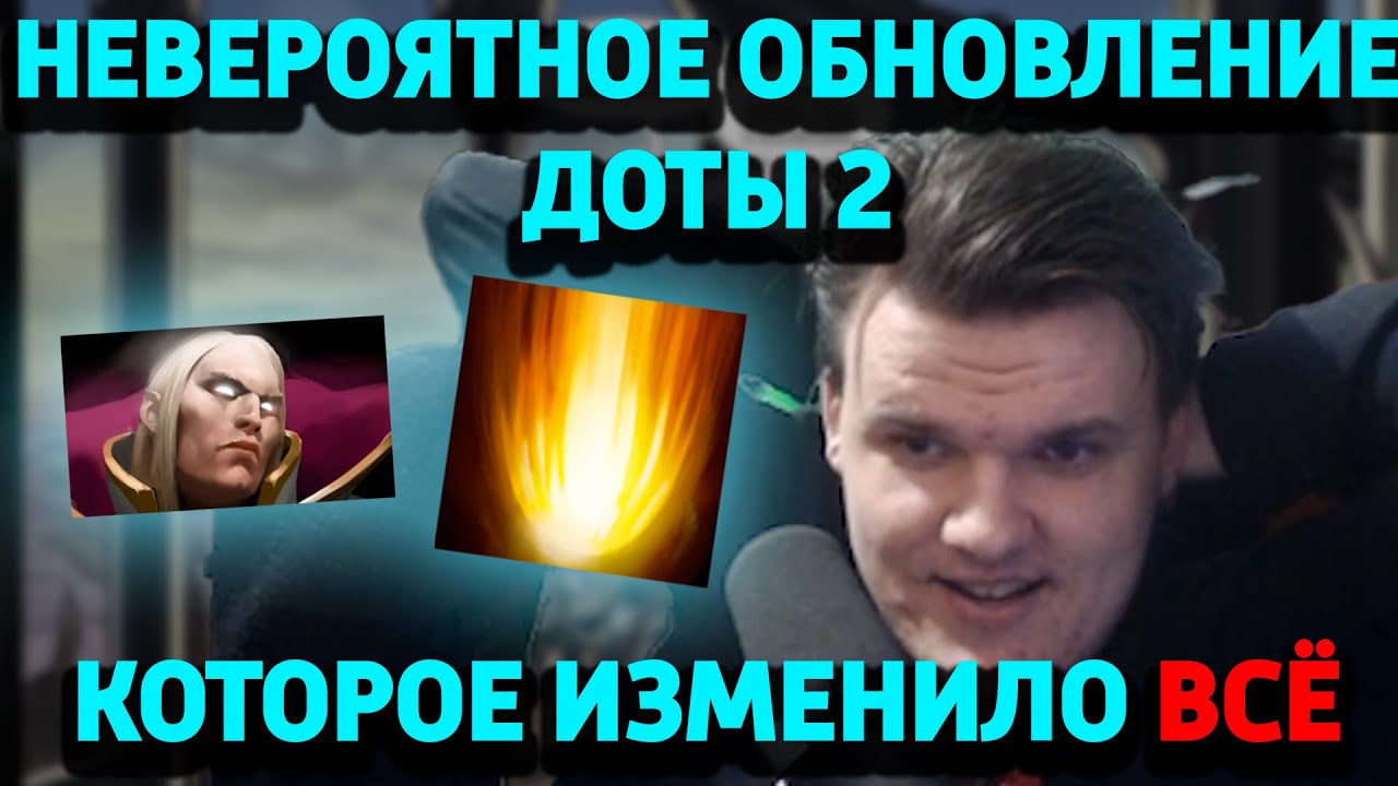 Первая игра спустя месяц в пое, а там такое... - YouTube