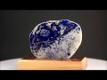 ラピスラズリ (瑠璃) スライス板 99g / Lapis Lazuli
