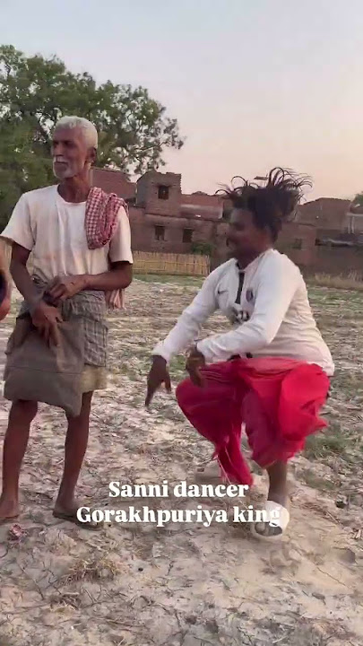 sunny dancer gorkhpur king #viralvideo #trendingsong #shortvideos #