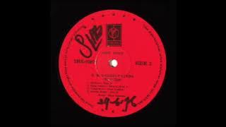 Duakeun - Riza S - OM Dangdut Sunda Pimpinan Ellya Khadam - Yukawi Indo Music 1976