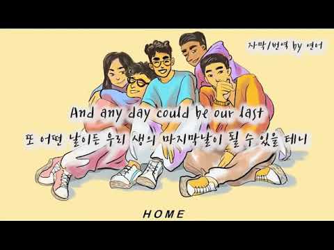 [한글자막/가사]소중한 모든 사람들에게, Luke Chiang - Home