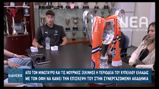 ΤΟ ΤΡΟΠΑΙΟ ΤΟΥ ΚΥΠΕΛΛΟΥΧΟΥ ΟΦΗ ΣΤΙΣ ΜΟΥΡΝΙΕΣ ΚΑΙ ΤΟΝ Μ