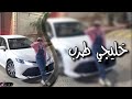 خليجي طرب _ ليه يعني كل فرح ليلمطلوبه اكثر شي mp3