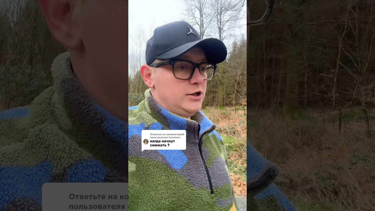 снижение программы арп в Ирландии до 400 евро #шортс #ирландия #жизньвирландии #беженцы