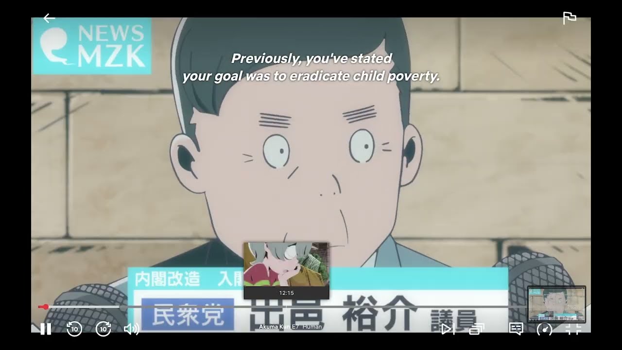 11/10/23 Entertainment Log w/ 10/14+15/23 descending synths (125% speed)