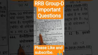 RRB Group D 2025 previous paper #rrbgroupd #rrb #railway #shorts #viral #rrb