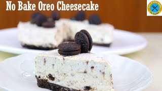 No Bake Oreo Cheesecake | No Gelatin No Bake | Alcohol-Free | Oreo Cheesecake | Quick & Tasty |