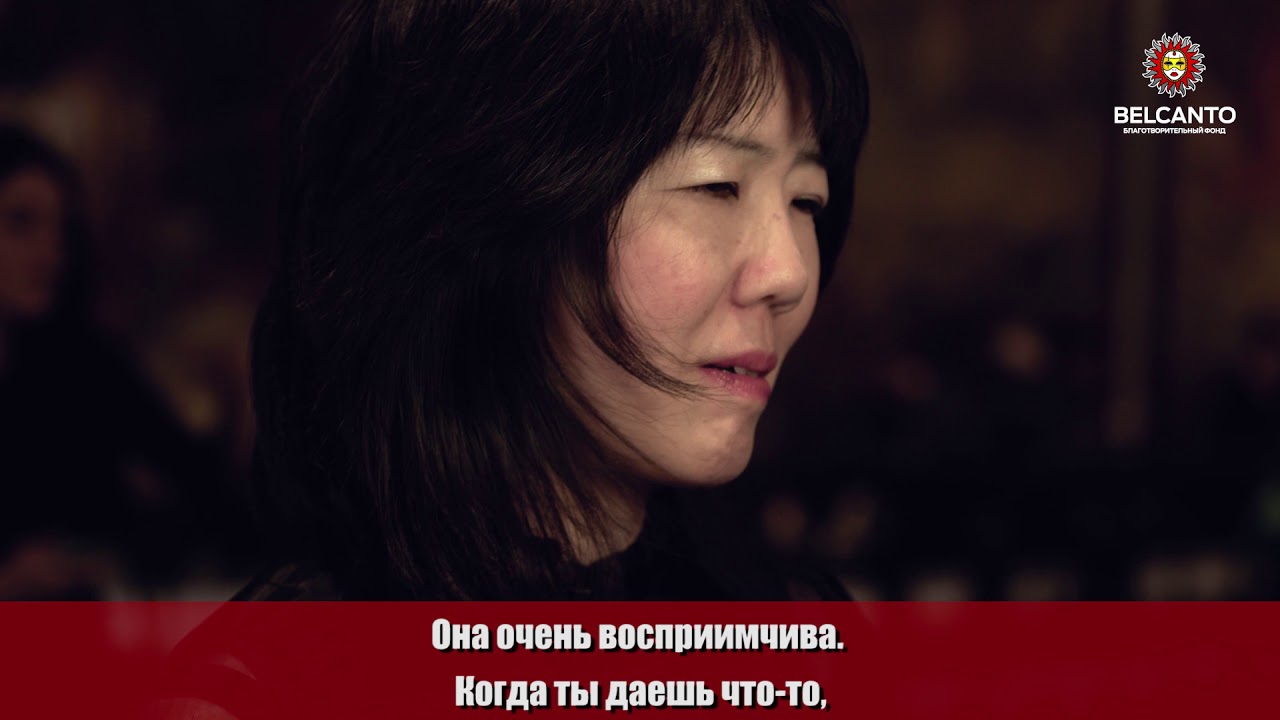 Интервью Хироко Иноуэ. Фонд Бельканто - YouTube
