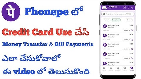 How to use credit card in Phonepe telugu|2023