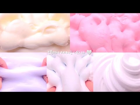 빈틈이 피어나는 그 곳 • 시리즈 액괴 소규모 소규모 시리즈 액괴 소시액 시액 시리즈액괴 소규모액괴 액괴 시리즈 액괴 소규모 고딕 시리즈 액괴 이브 액괴 시액 시액녀 대시액