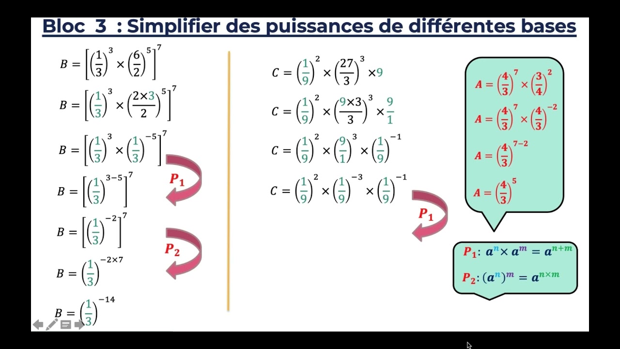 Exercices puissances troisième année collège