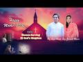 Women Serving In God's Kingdom | Sermon By Pastor Aneel Bhatti | 2026