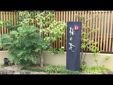 クックドア 梅の花 仙台店 宮城県 クックドア 梅の花 仙台店 宮城県