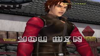 Bloody Roar Extreme - Fang Arcade