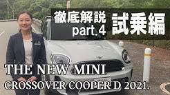 Seven Starチャンネル Youtube