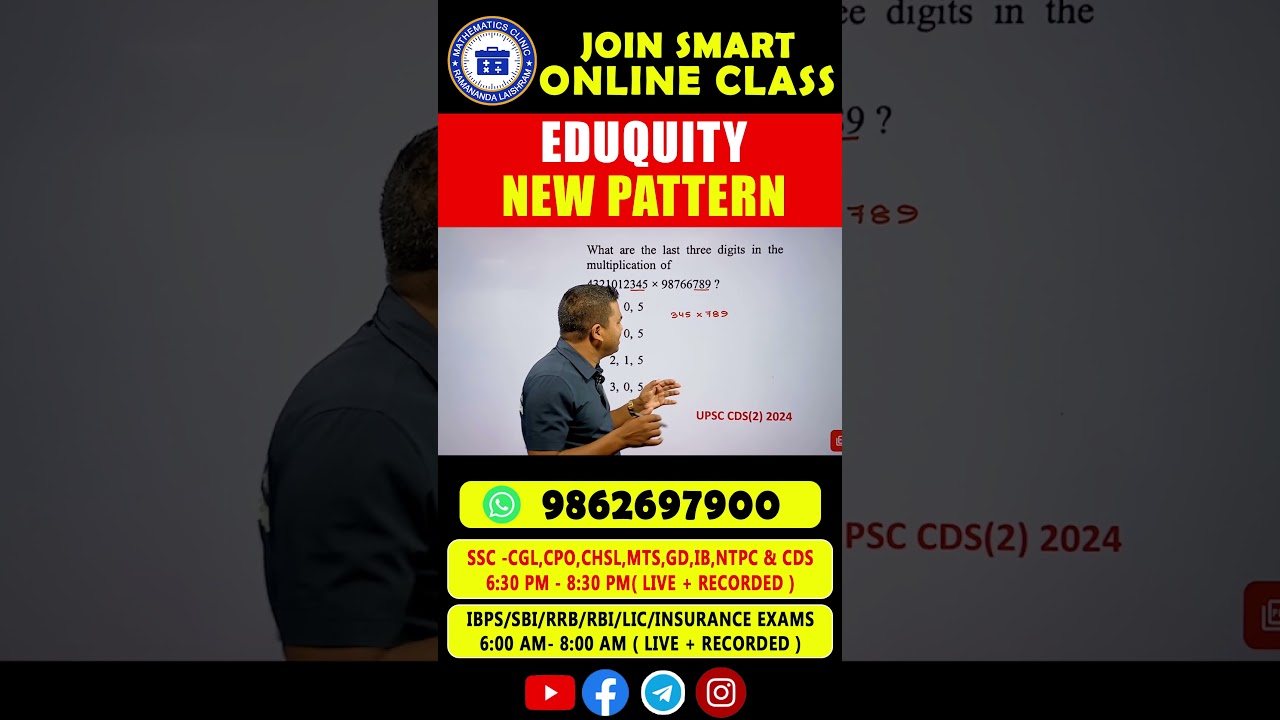 ALGEBRA QUESTIONS IN SECONDS  