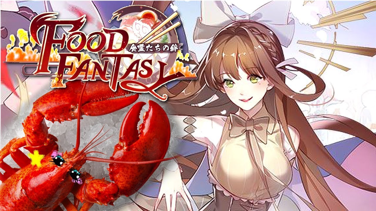 IF FOOD WAS ANIME and also an RPG... Food Fantasy (Sponsored) YouTube