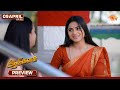 Aadukalam - Preview | 09 Apr 2026 | Tamil Serial | Sun TV