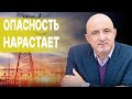 СТАЛИ ИЗВЕСТНЫ ПЛАНЫ РФ... ПЛАЧКОВ: зима БУДЕТ ТЯЖЕЛЕЙШЕЙ, нас может ждать КАТАСТРОФА!