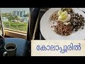   thermal family  malayalam vlogs 46  north indian mallu family  travel and food