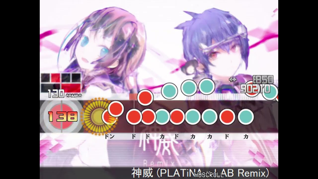 【太鼓さん次郎】神威 (PLATiNA :: LAB Remix)【創作譜面】【ギミック譜面】[ITDT/☆10]