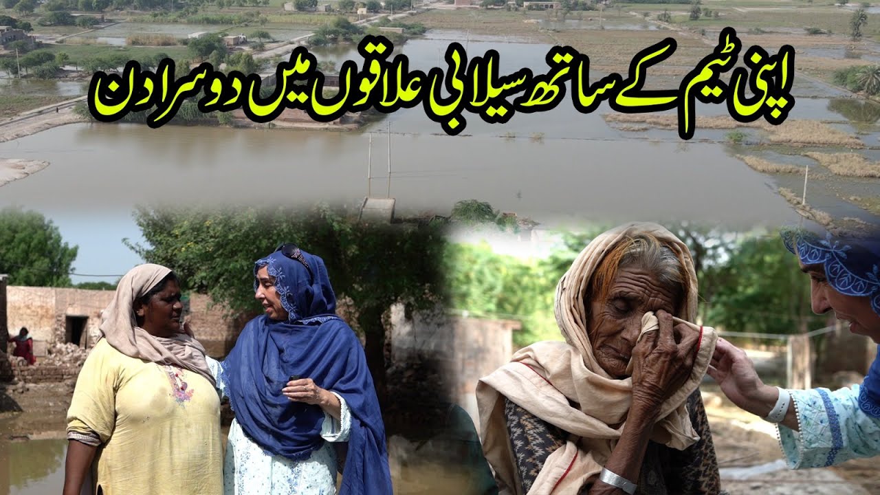 Отпразднуйте второй день со своей командой