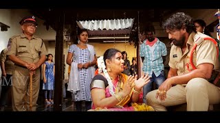 Narasimhapuram Full Movie South Hindi Dubbed Movie Nandakishore, Sirihanmanth, Lakshmi