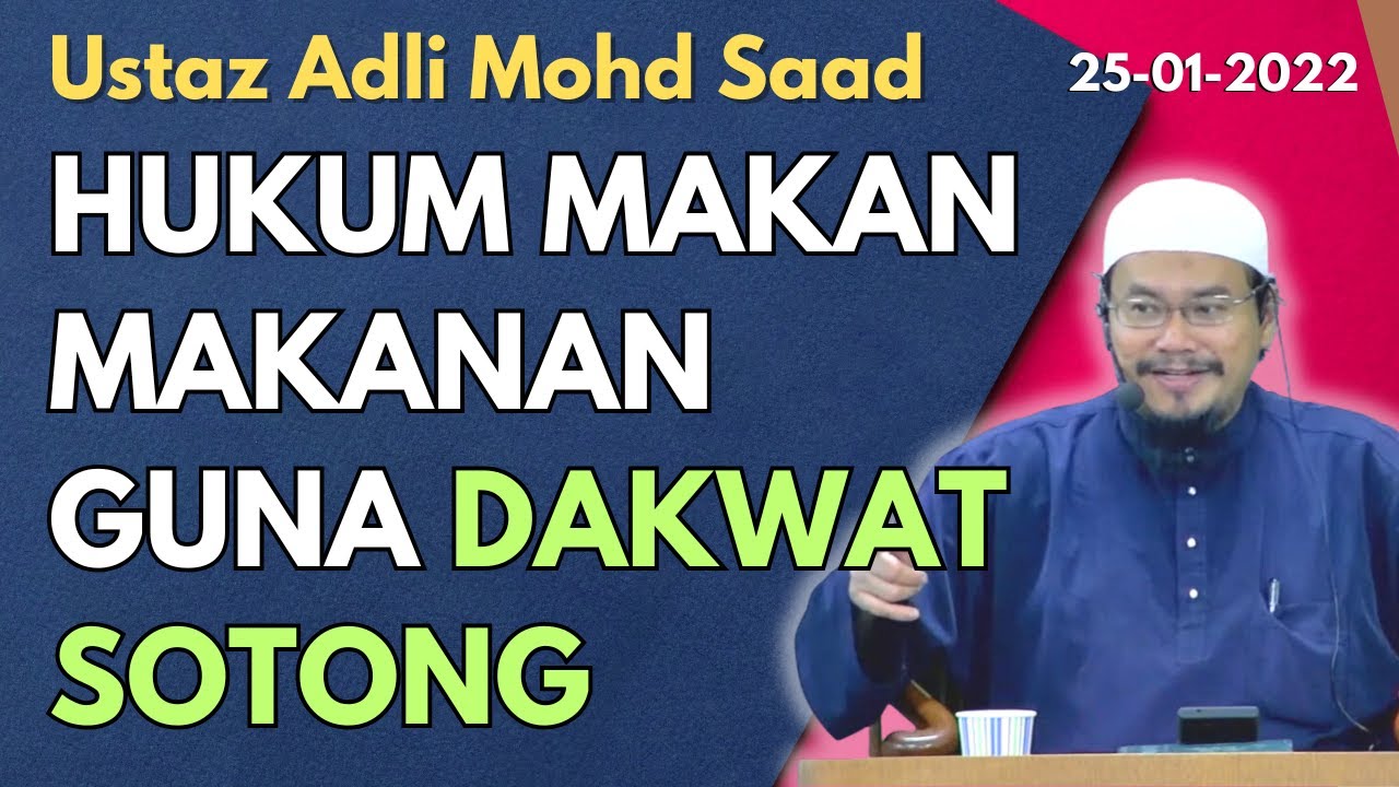 Ust Adli Mohd Saad: Hukum Makan Makanan Guna Dakwat Sotong