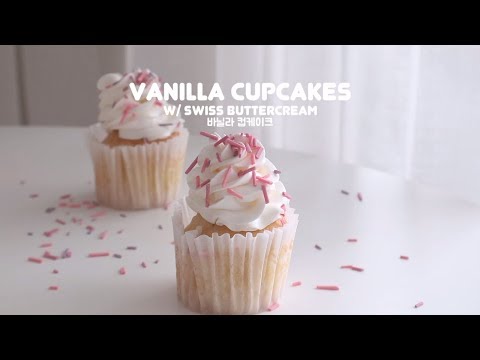 Vanilla Cupcakes w/ Swiss Meringue Buttercream Frosting 바닐라 컵케이크 | SweetHailey