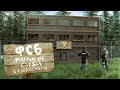 ИГРОКИ БОЯТСЯ ТРОГАТЬ ЭТОТ ДОМ в Rust/Раст