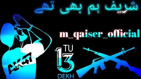 Neon text & Border editing / Kimemaster full Tutorial