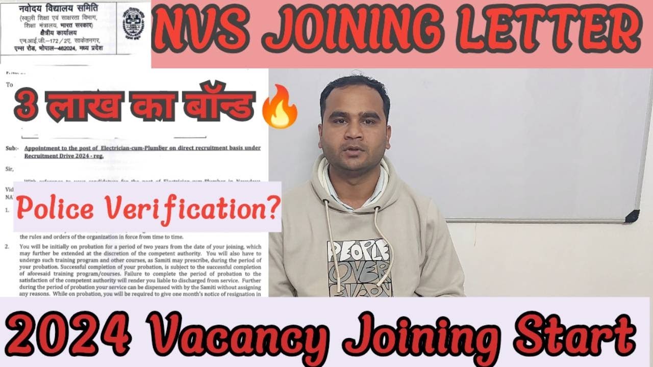 NVS JOINING LETTER | NVS VACANCY 2024 RESULT ECP,MESS HELPER,STAFF NURSE