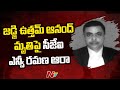 CJI NV Ramana calls Jharkhand Chief Justice to inquire about death of Dhanbad district judge