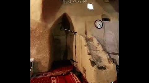 تلاوة نادرة للشيخ عبد العزيز بن باز رحمه الله سورة الإنفطار