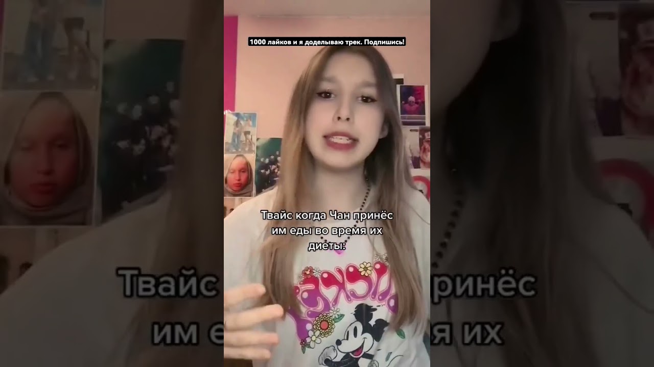 С казахами из казахстана