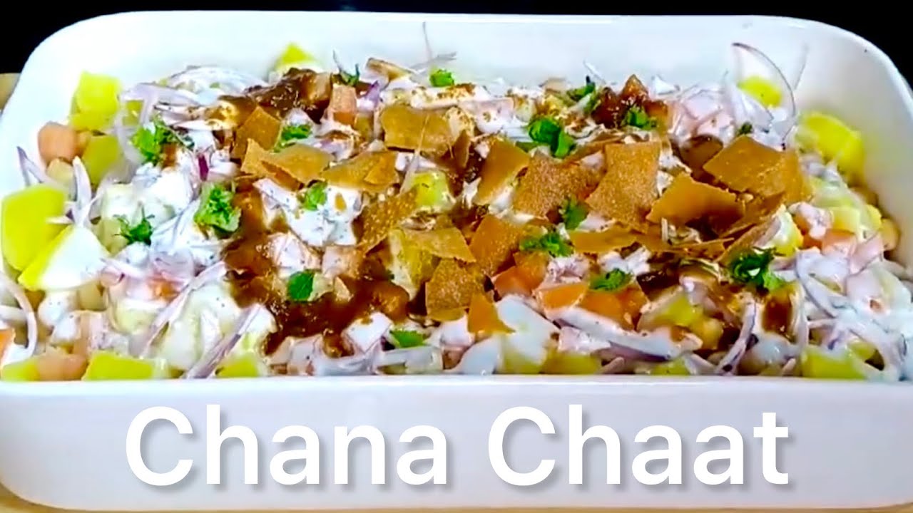 Ramadan Special Recipe Dahi Chana Chaat #iftar #iftarrecipe # ...