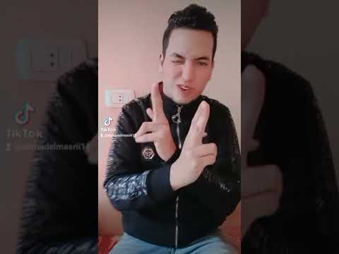 غزال عيونه قناصه 